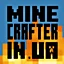Іконка Minecrafter.in.UA - Креатив