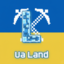 Іконка UaLand