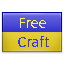 Іконка FreeCraft