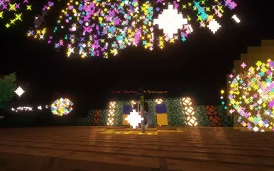 Скріншот українського сервера Minecraft POLITIME (зображення 136)