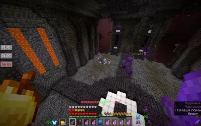 Скріншот українського сервера Minecraft Нуліфай (зображення 56)