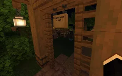 Скріншот українського сервера Minecraft QQQ-CRAFT (зображення 38)