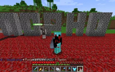 Скріншот українського сервера Minecraft Магна Рутенія (зображення 28)