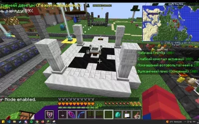 Скріншот українського сервера Minecraft Harmoniya - TechnoMagic (зображення 4)
