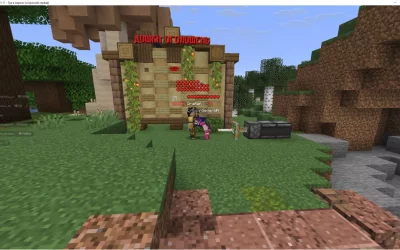 Скріншот українського сервера Minecraft UaLand (зображення 1)