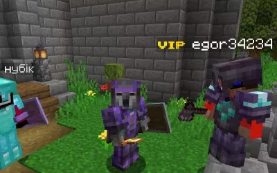 Скріншот українського сервера Minecraft Fox Empire (зображення 169)