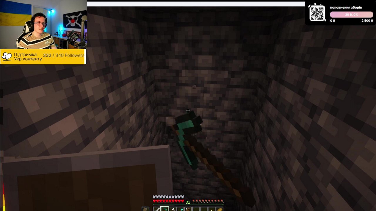 Stream snapshot