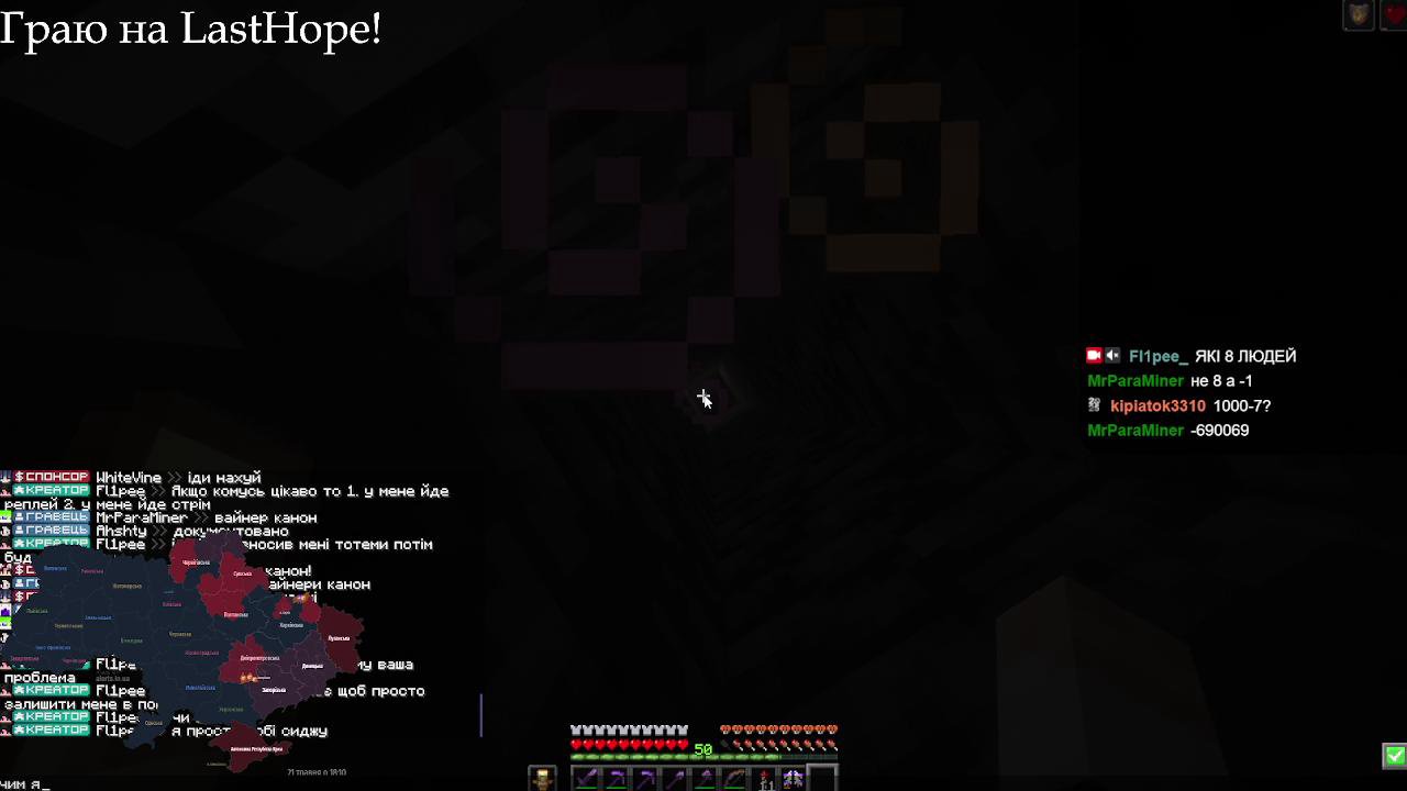 Stream snapshot