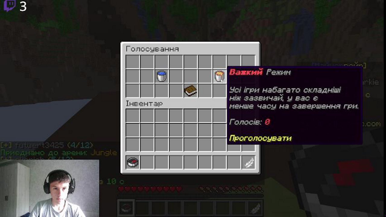 Stream snapshot