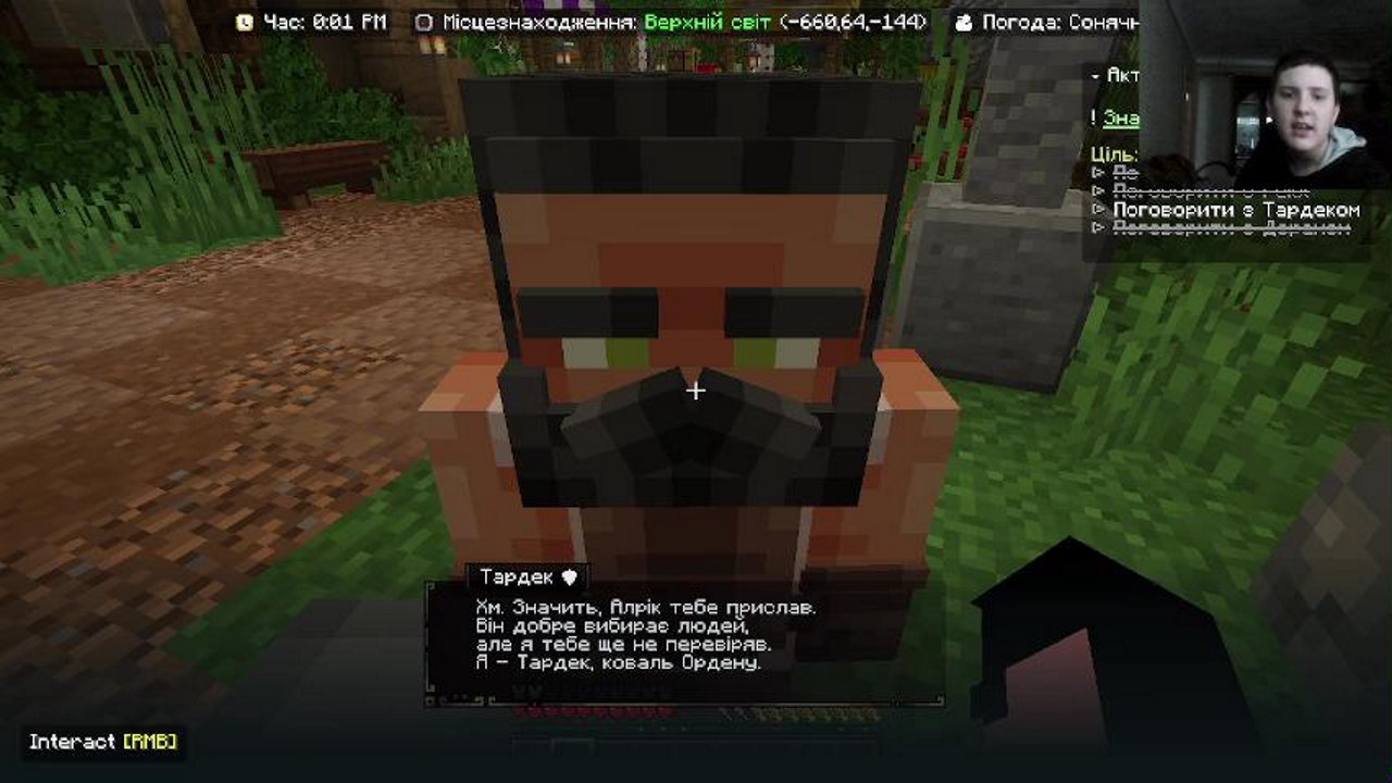 Stream snapshot
