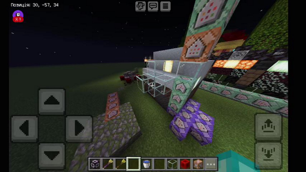 Stream snapshot