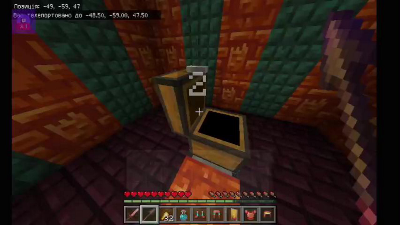 Stream snapshot