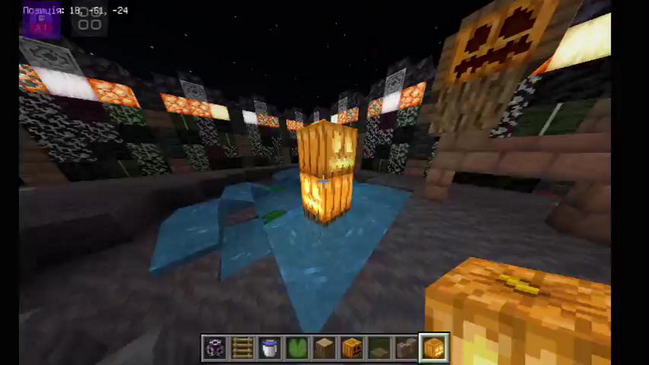 Stream snapshot