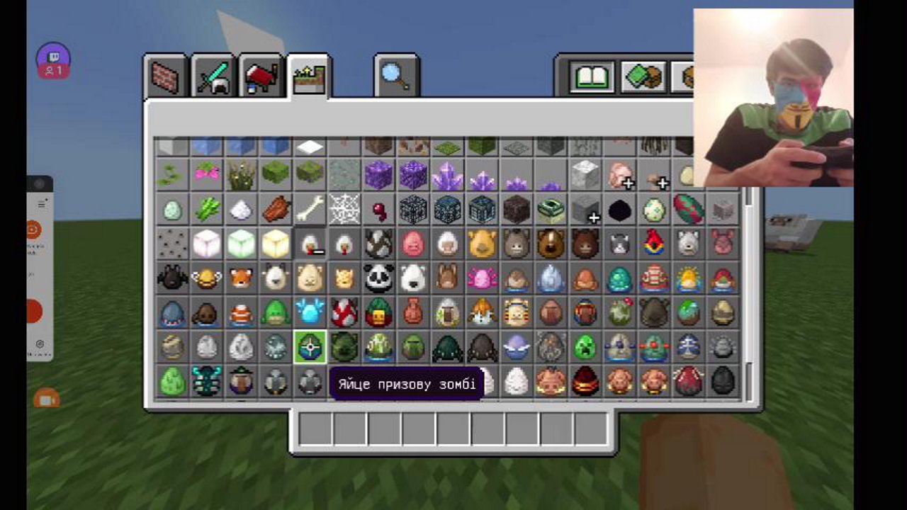 Stream snapshot