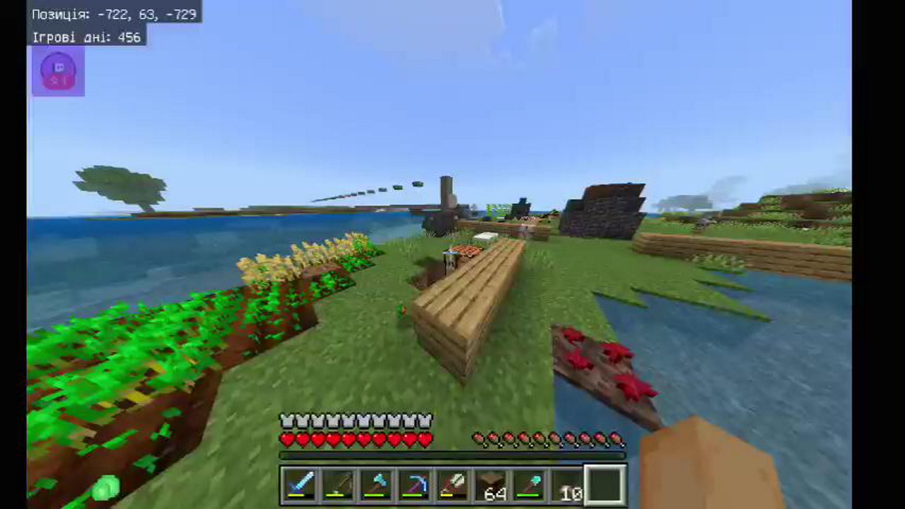 Stream snapshot