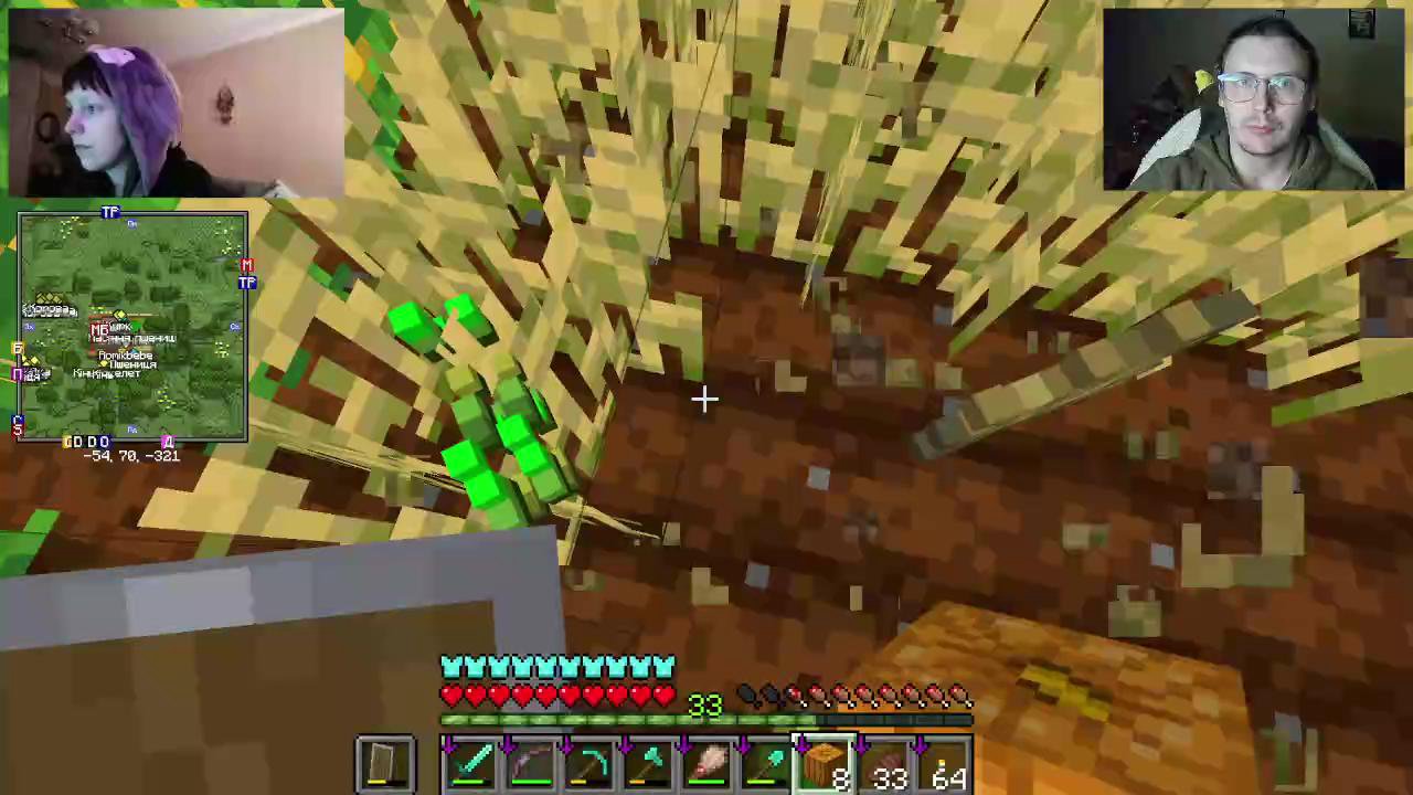 Stream snapshot