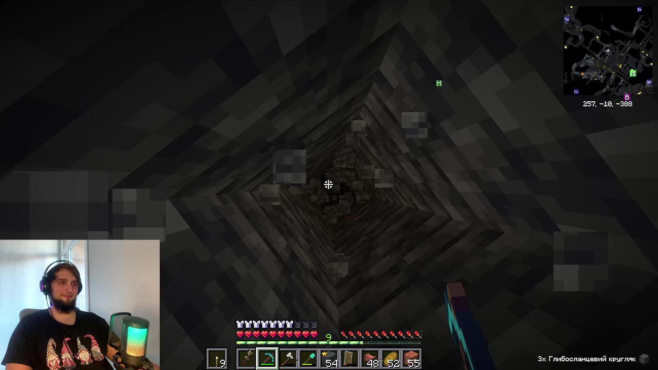 Stream snapshot