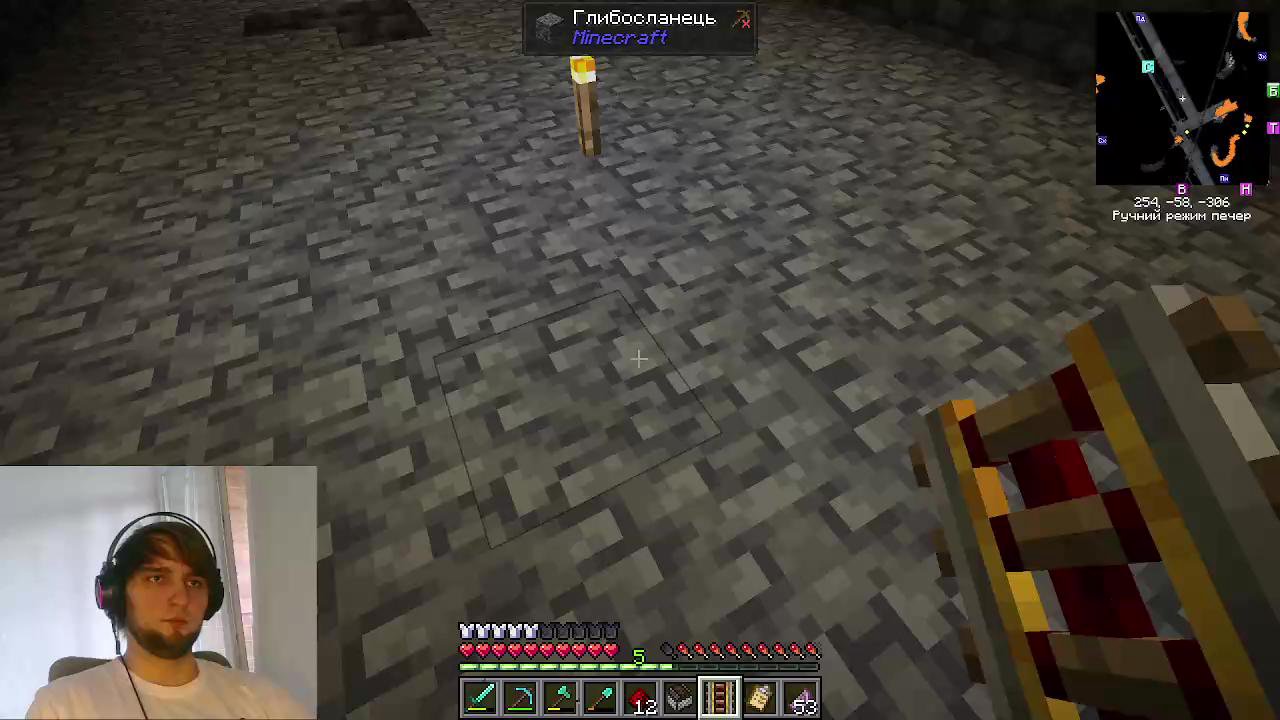 Stream snapshot