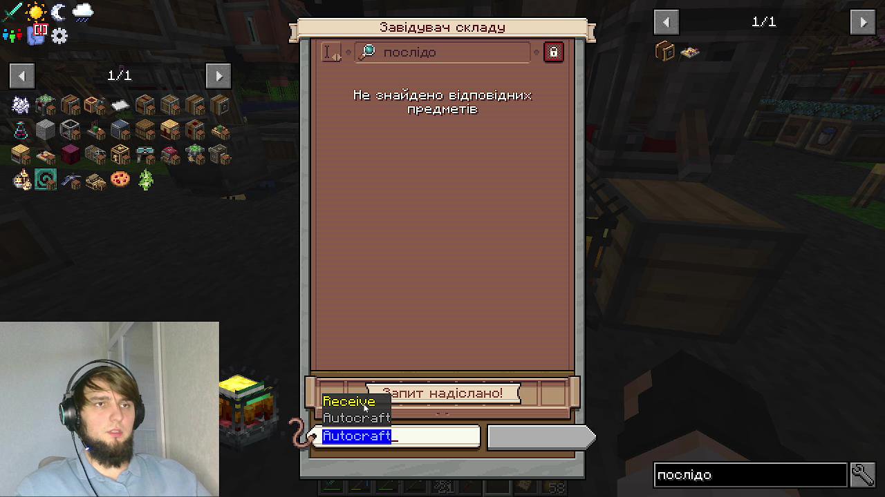 Stream snapshot