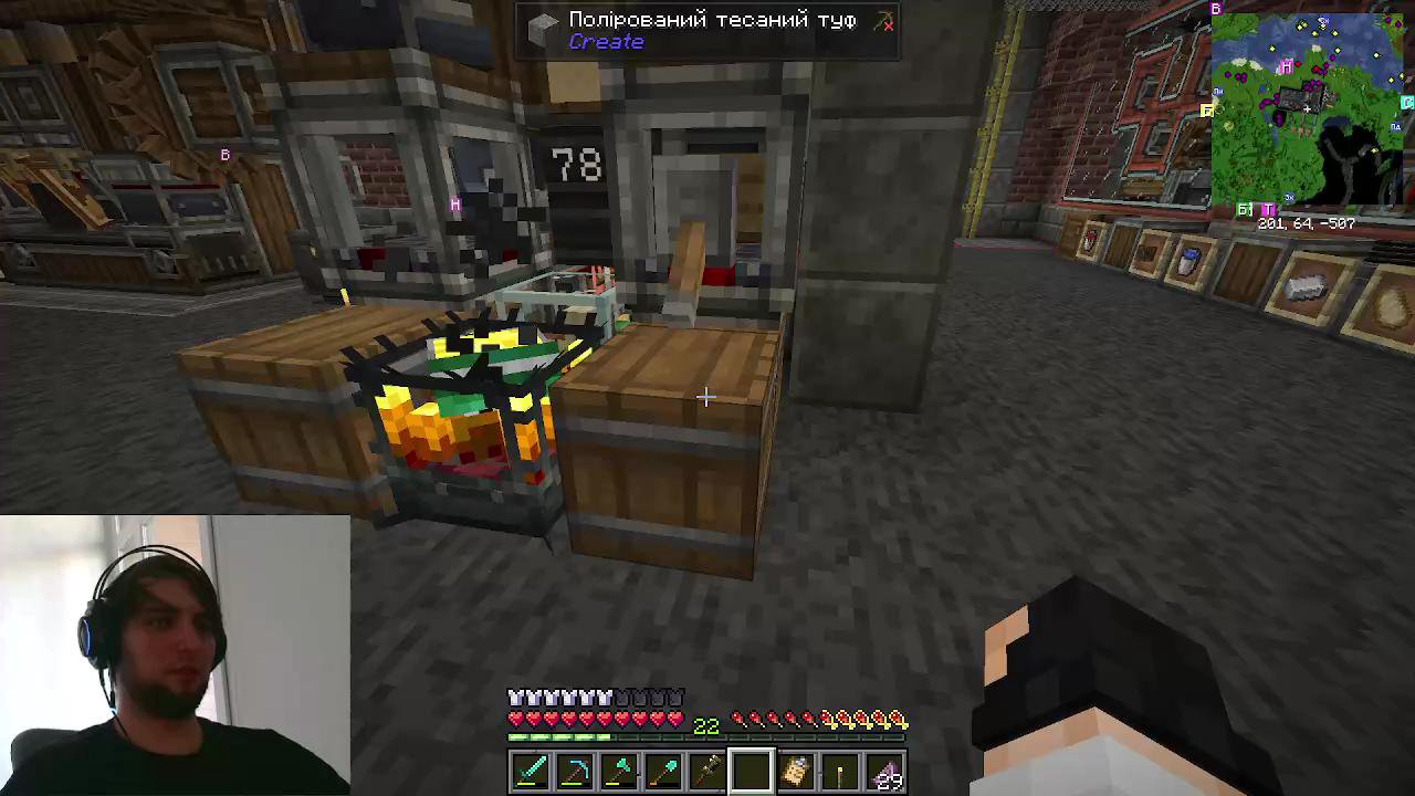 Stream snapshot