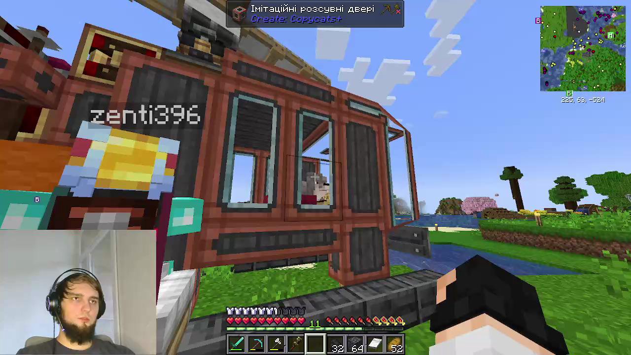 Stream snapshot