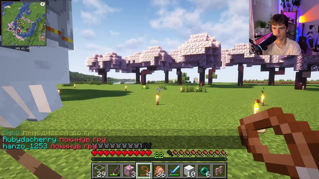 Stream snapshot