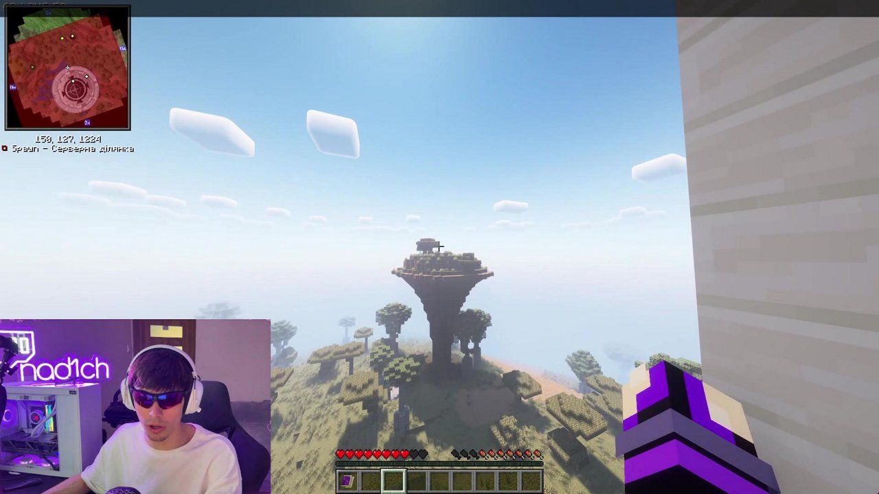 Stream snapshot