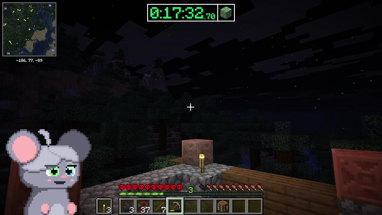 Stream snapshot