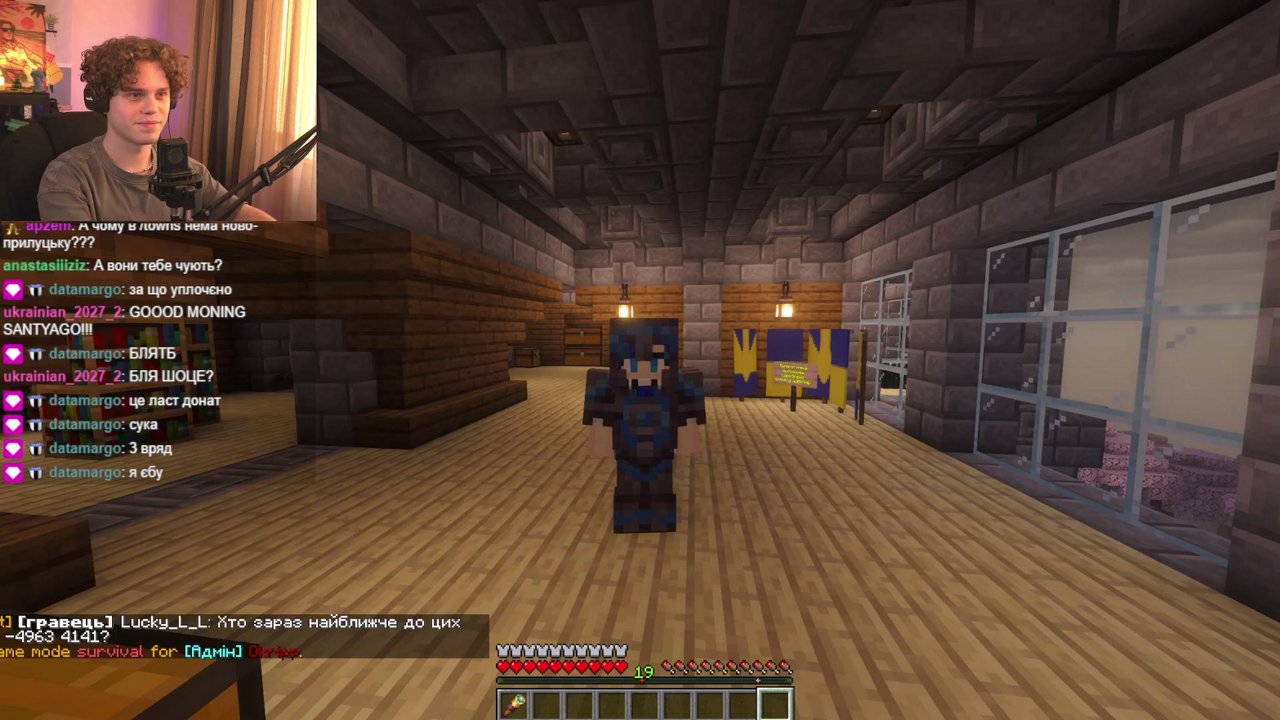 Stream snapshot
