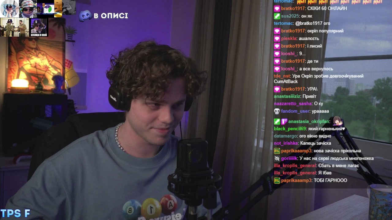 Stream snapshot
