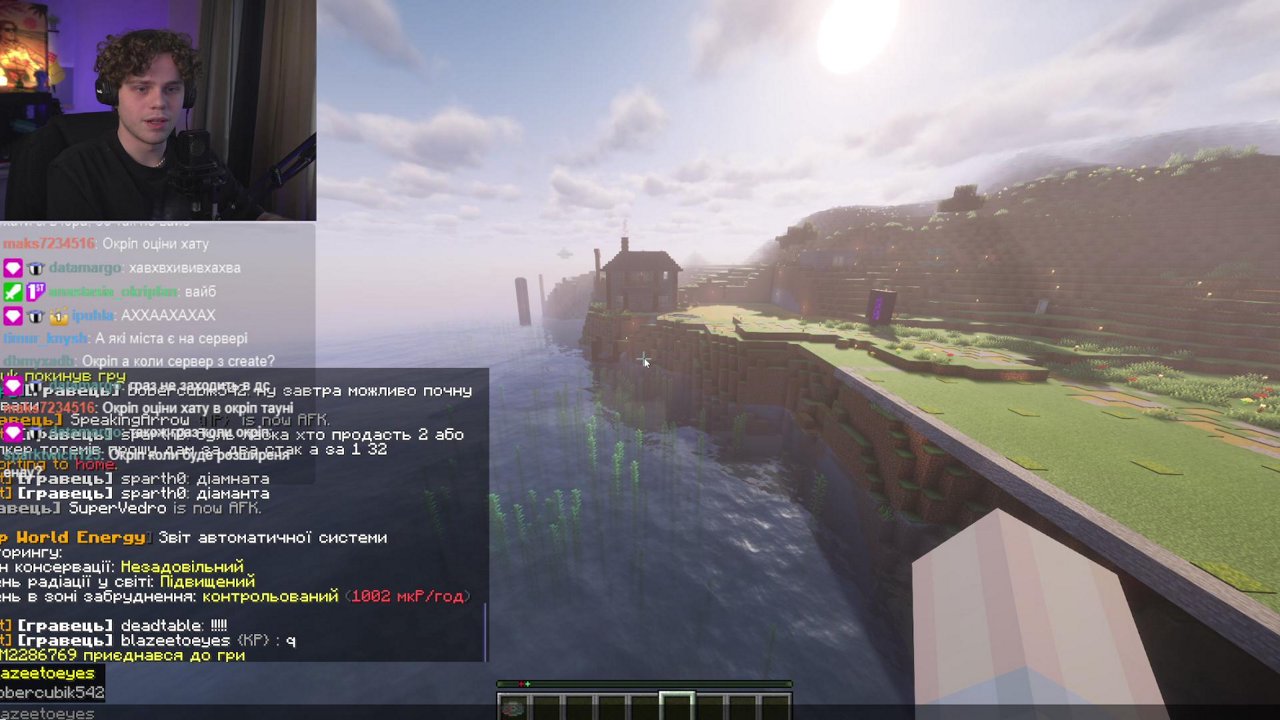 Stream snapshot