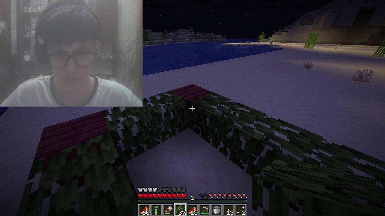 Stream snapshot