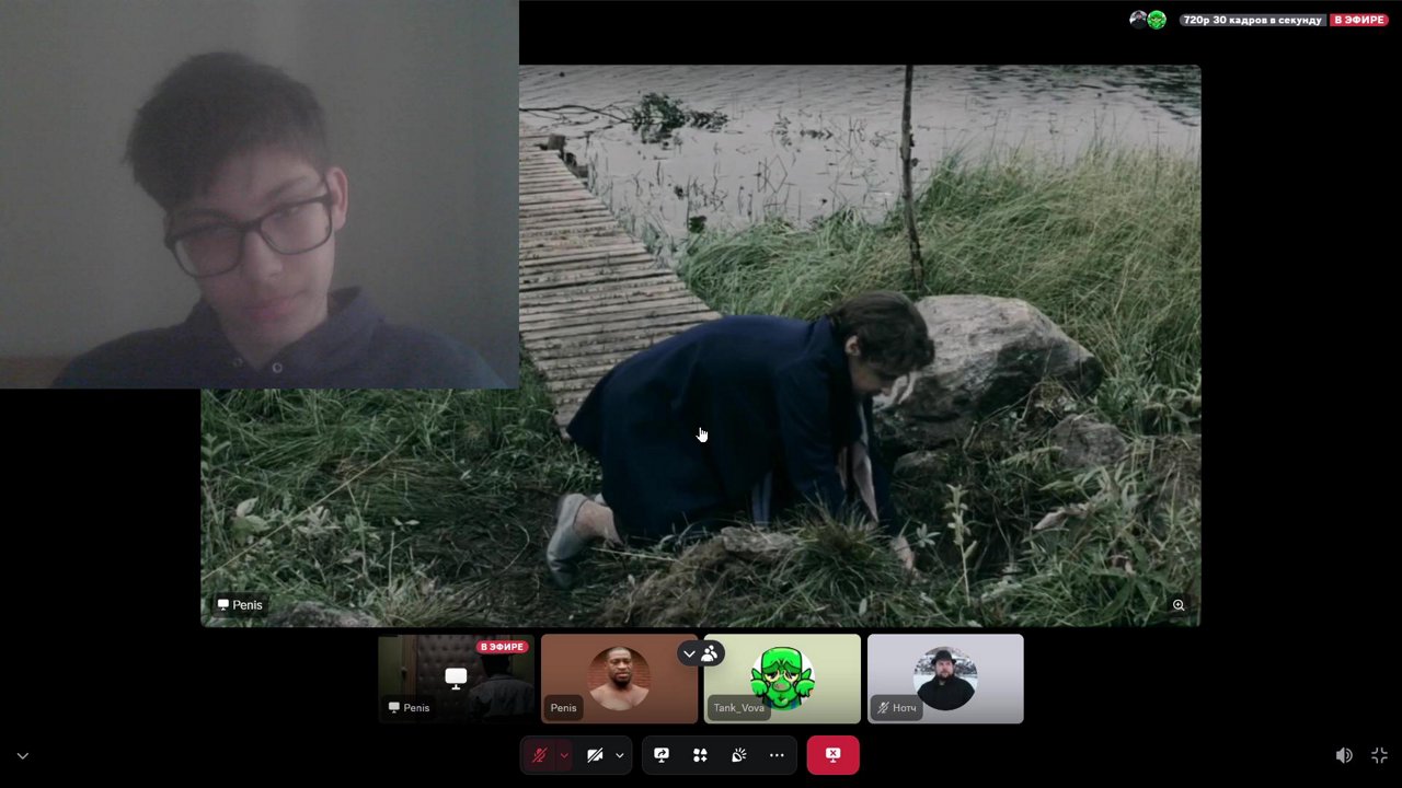 Stream snapshot