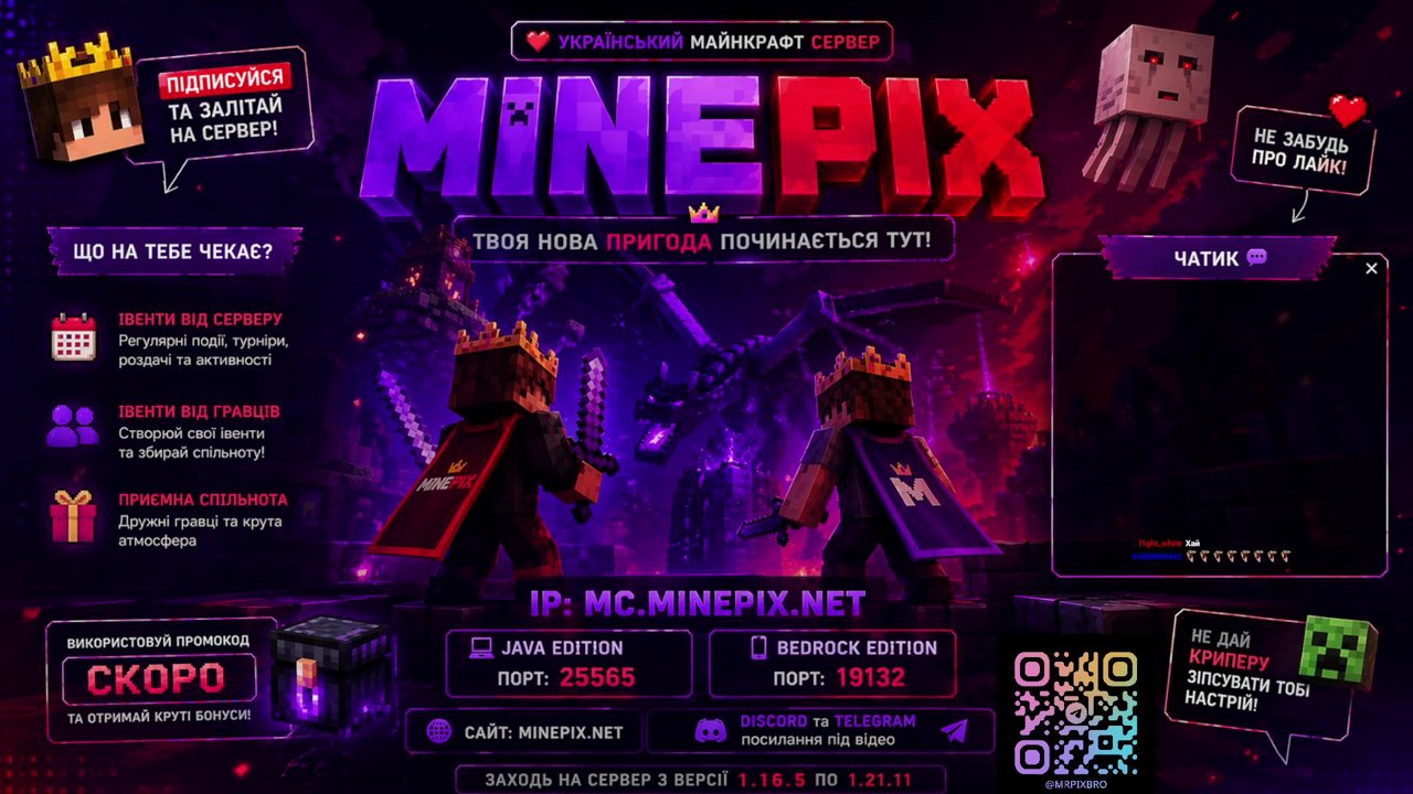 Stream snapshot