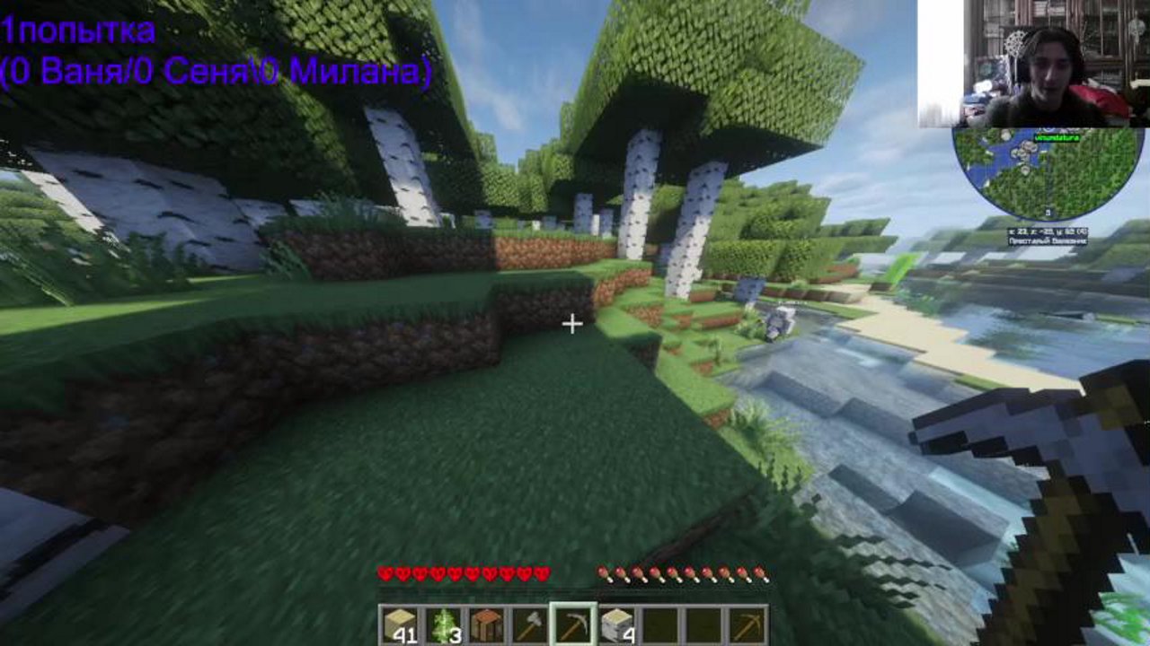 Stream snapshot