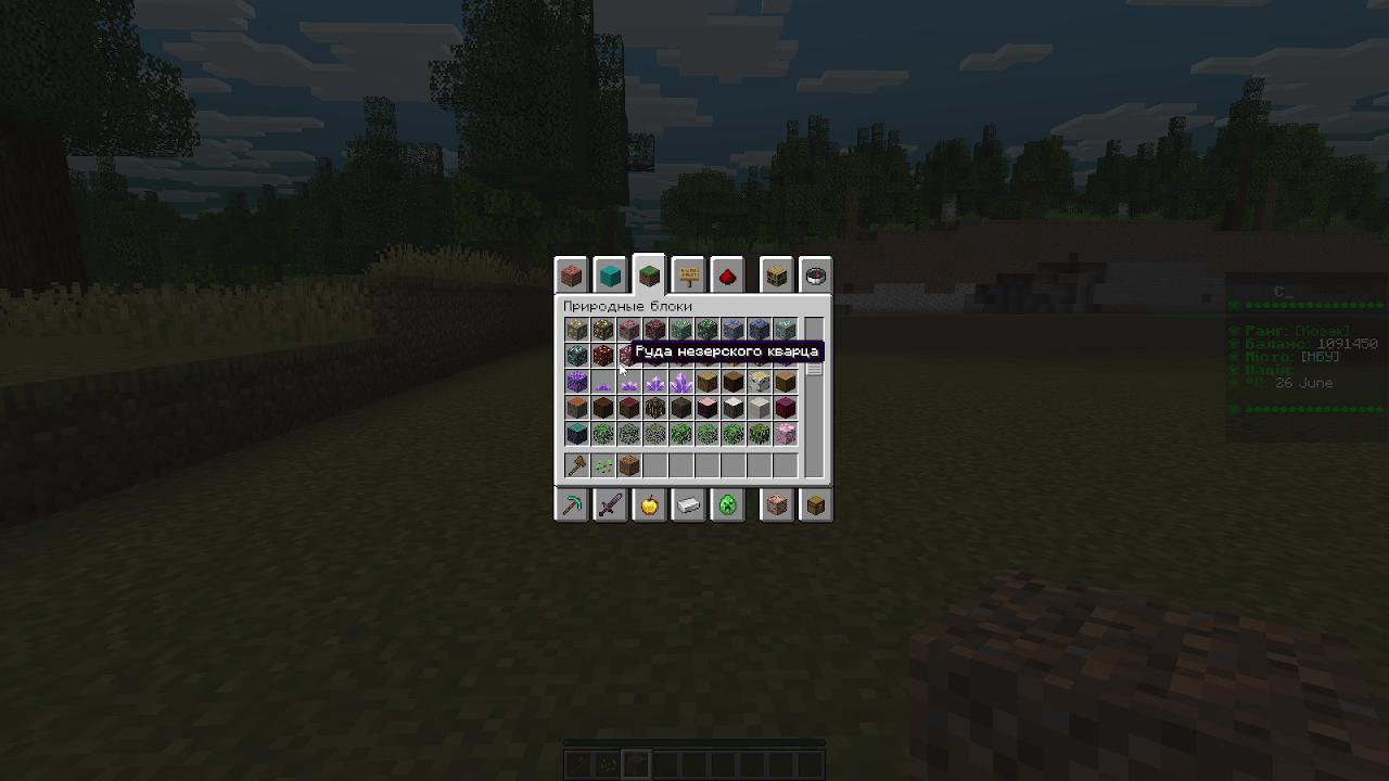 Stream snapshot