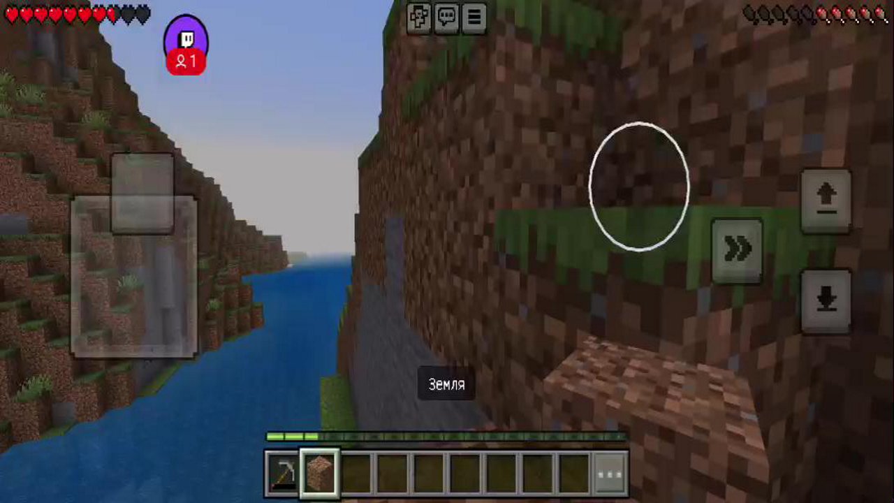 Stream snapshot