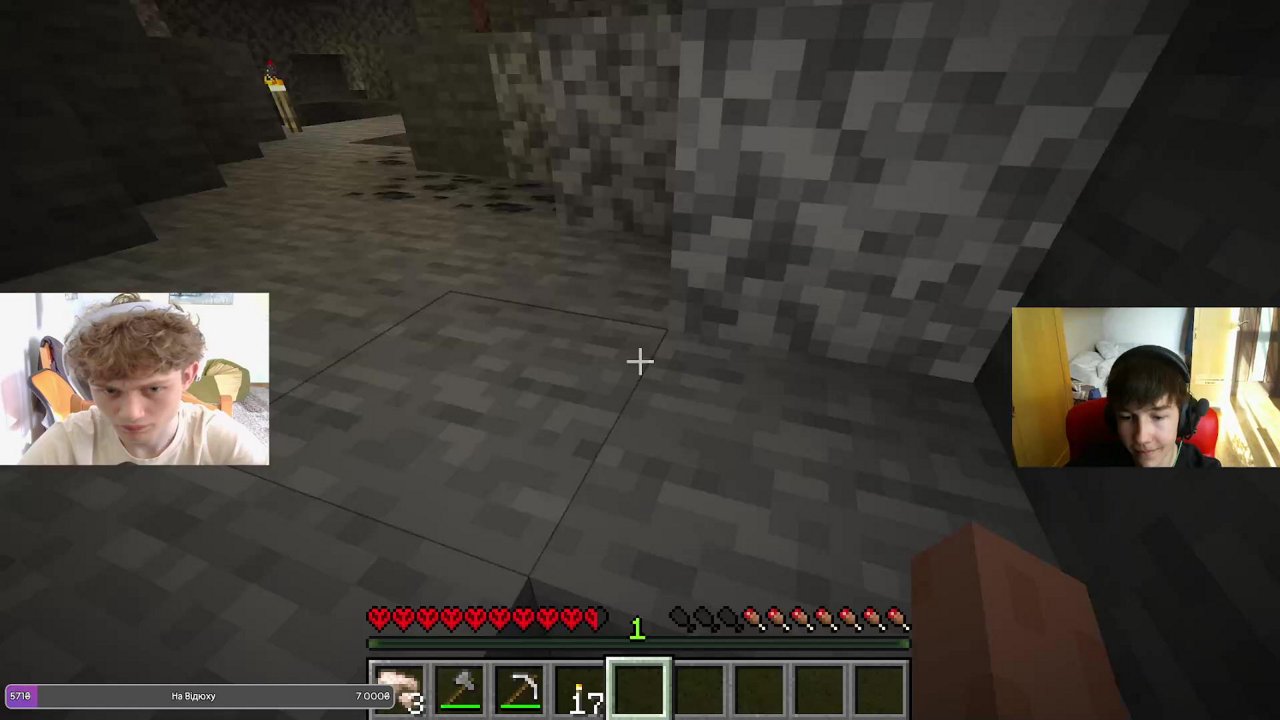Stream snapshot