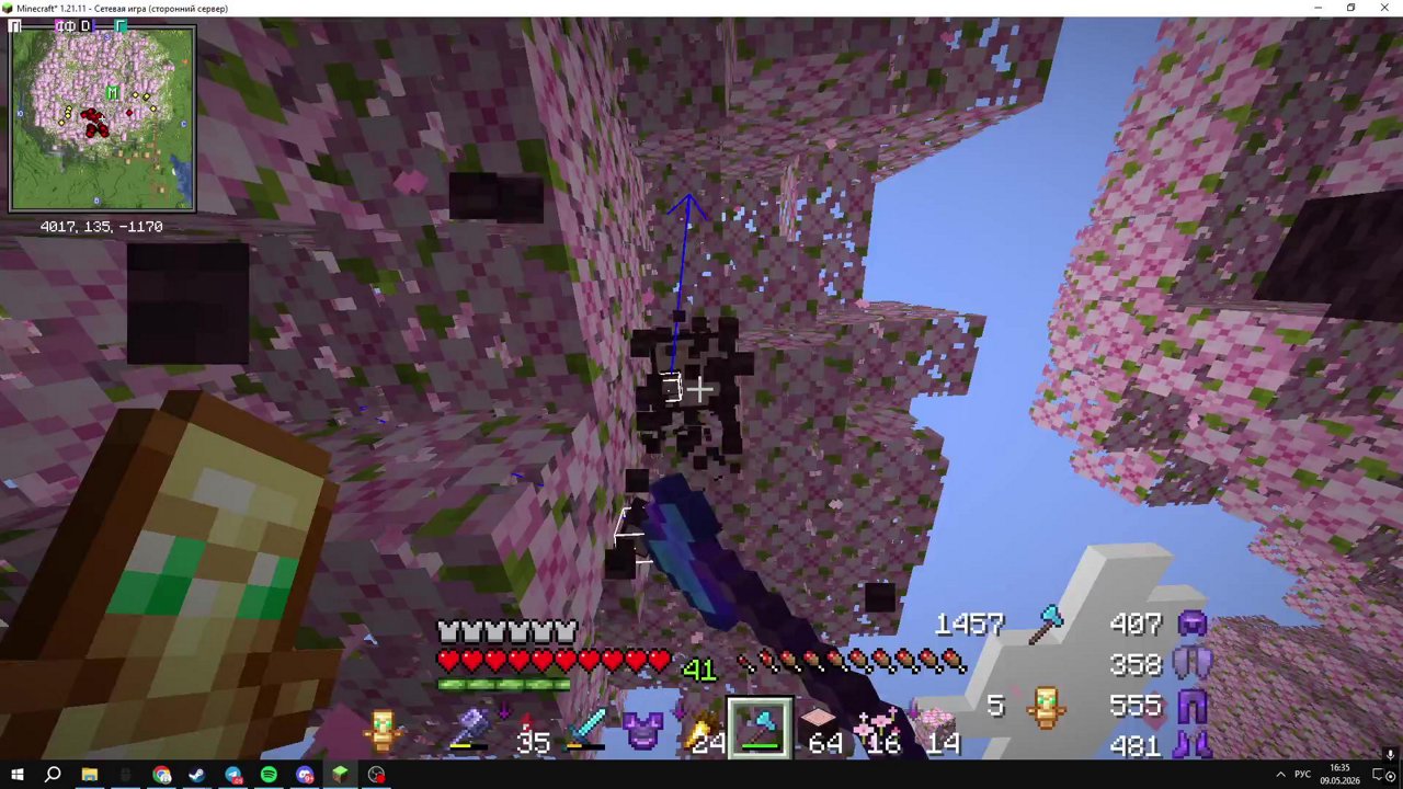 Stream snapshot