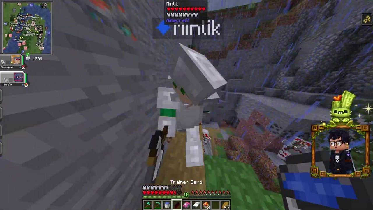 Stream snapshot