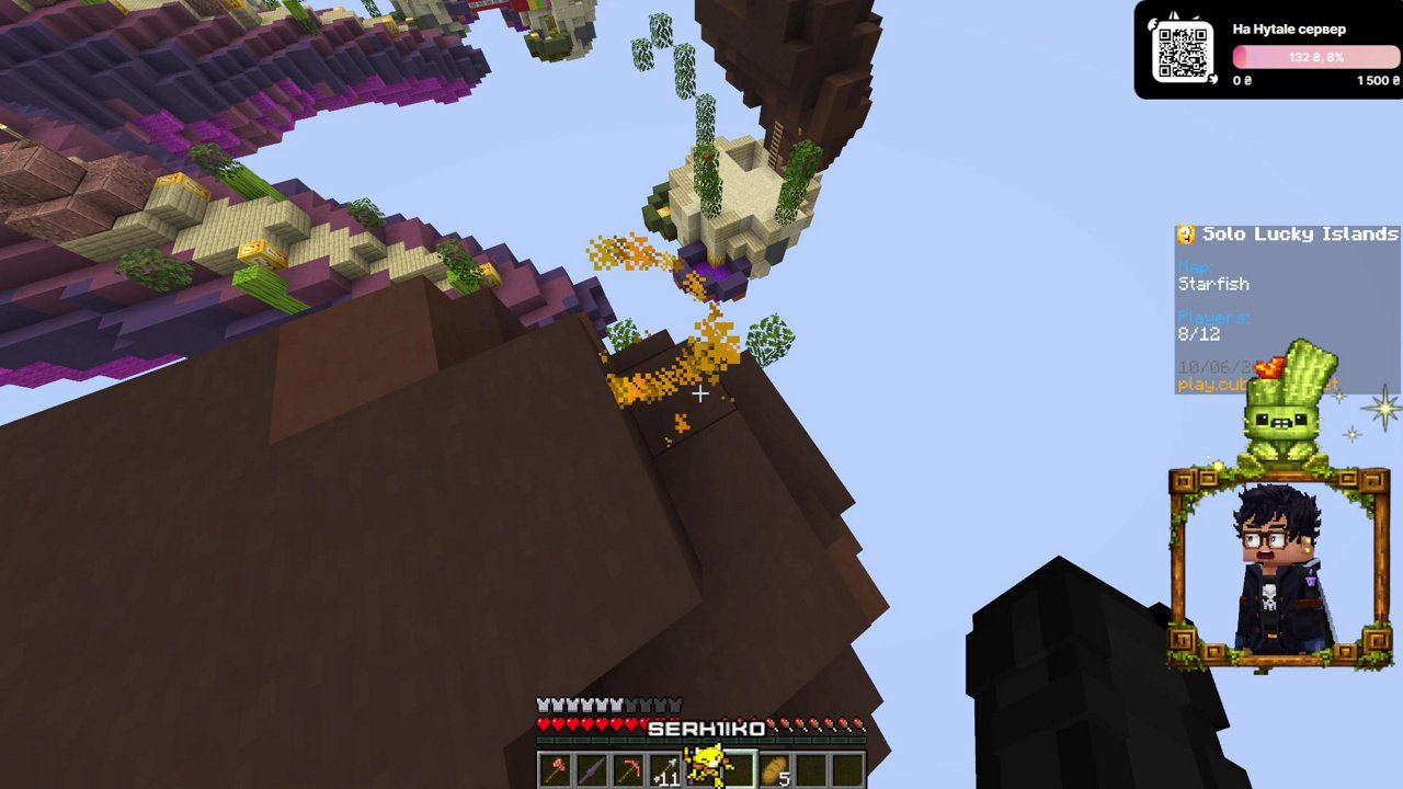 Stream snapshot