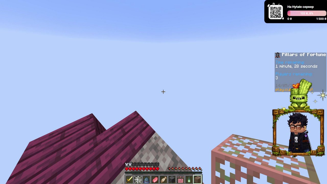 Stream snapshot