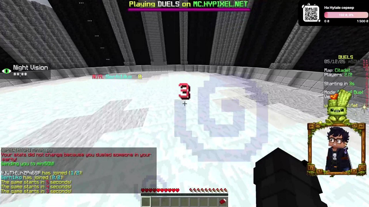 Stream snapshot