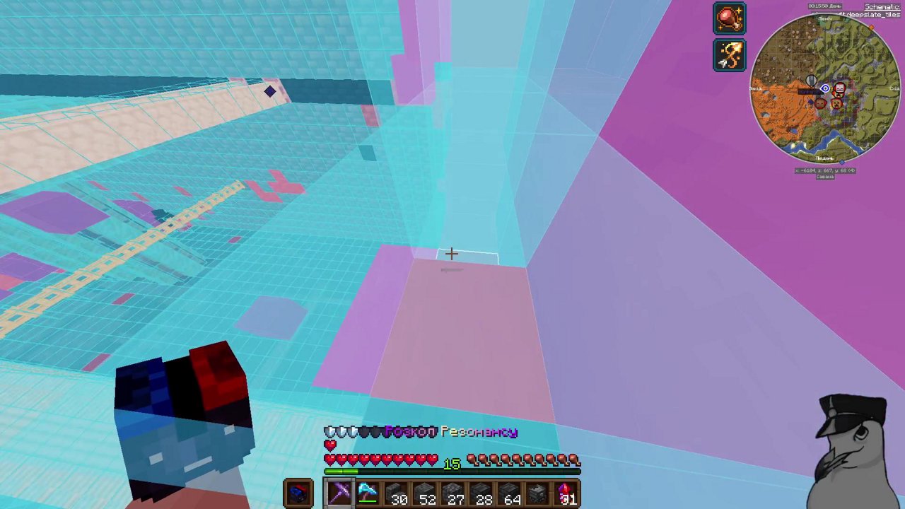 Stream snapshot