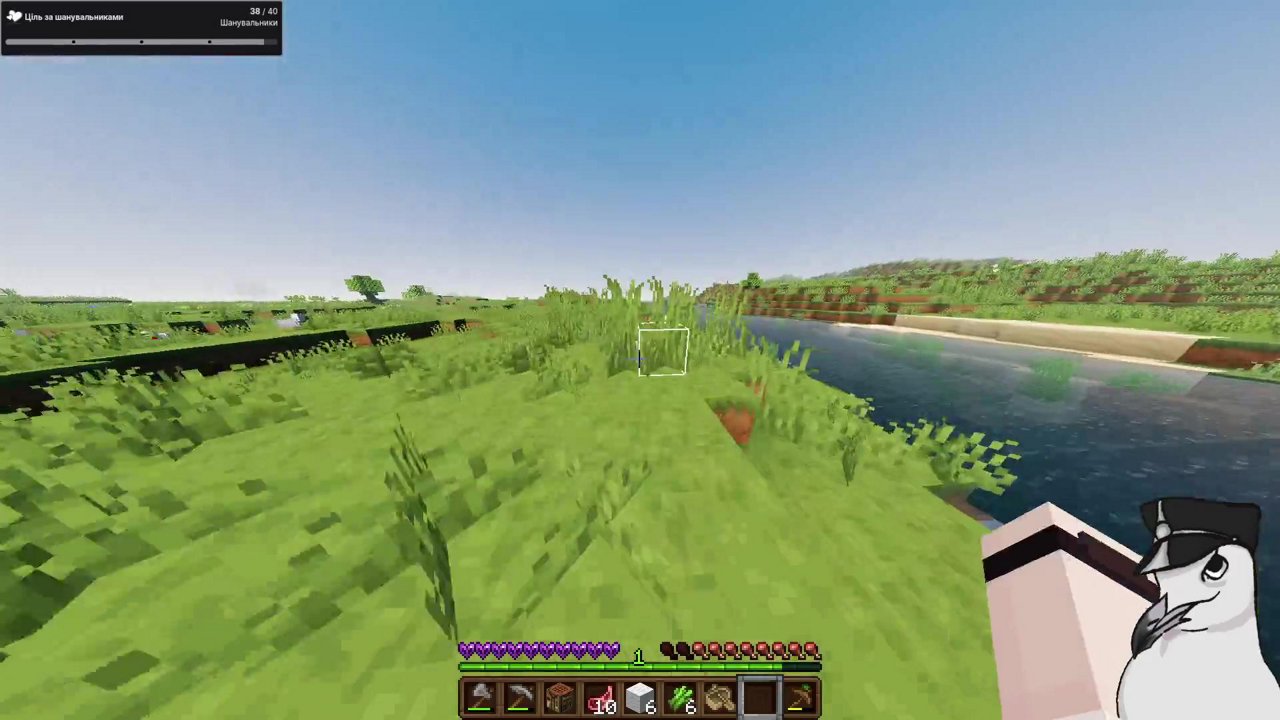 Stream snapshot