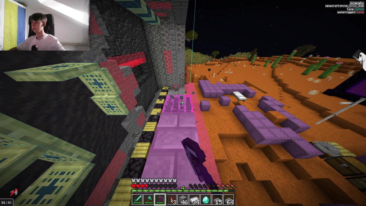 Stream snapshot