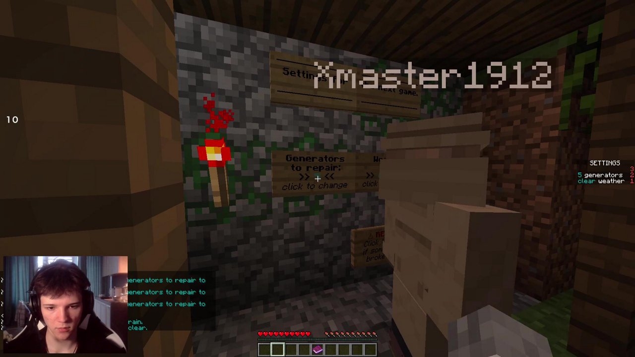 Stream snapshot