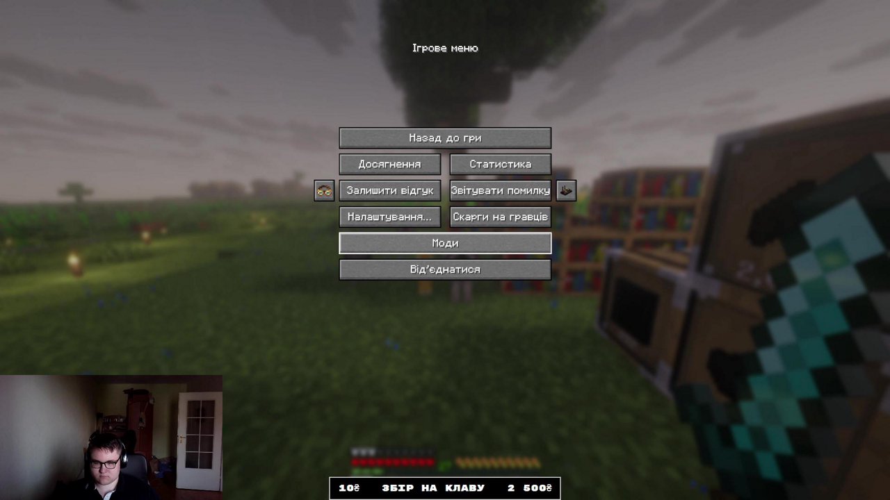 Stream snapshot