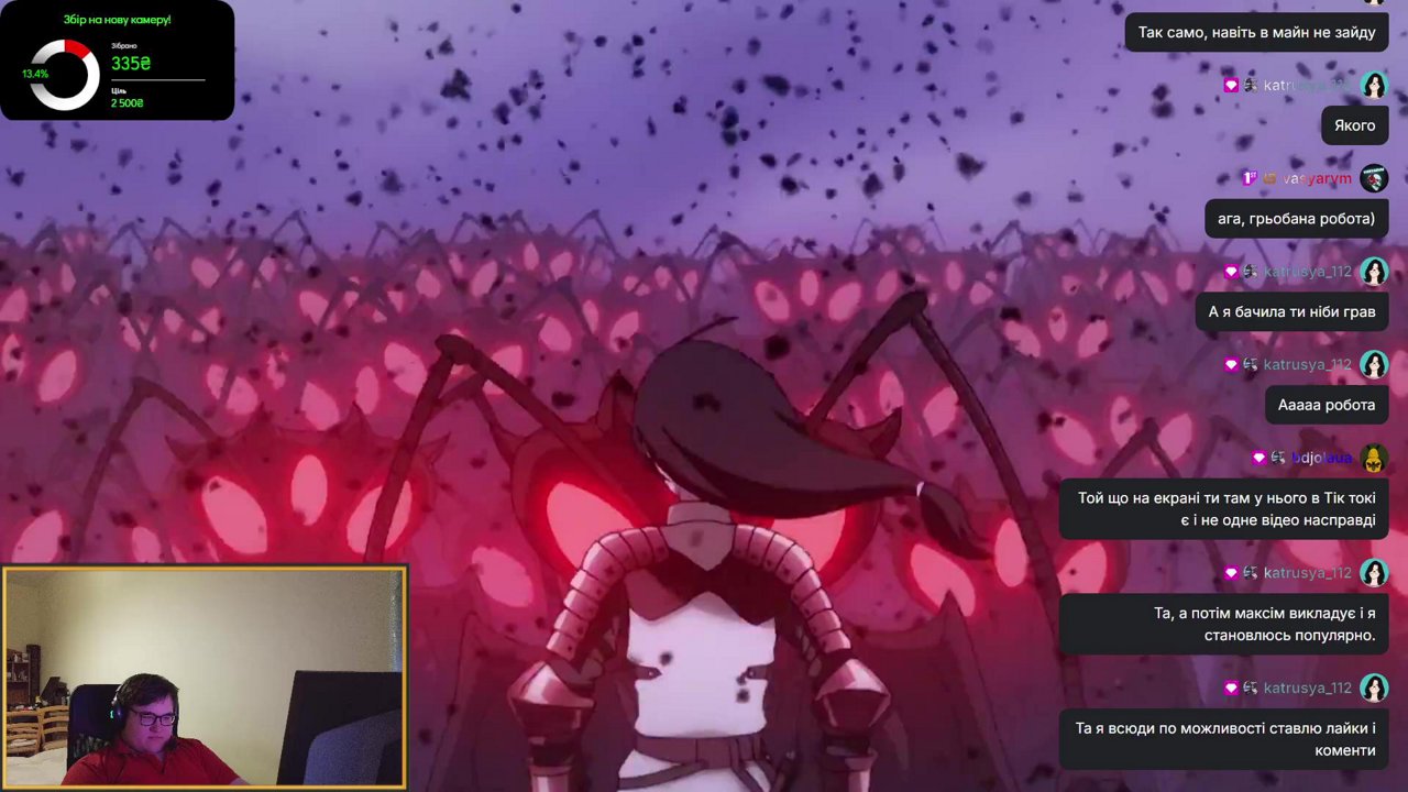 Stream snapshot