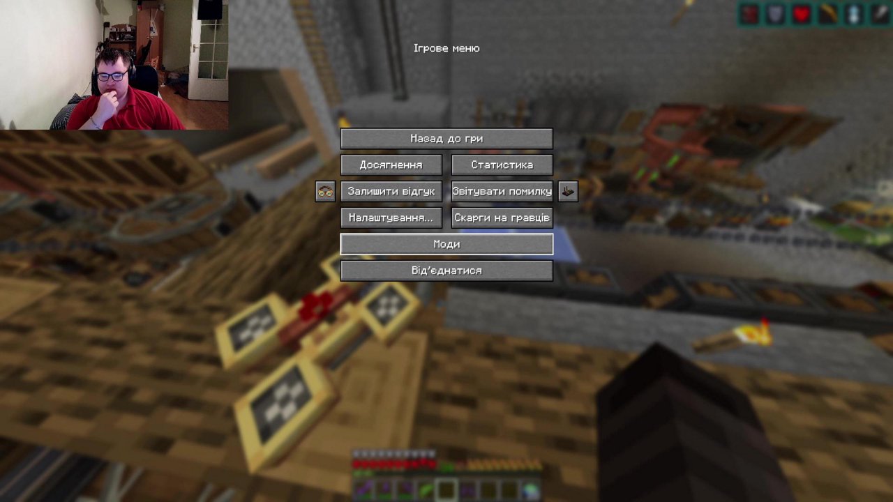 Stream snapshot